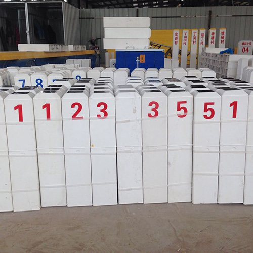 【昌盛水泥制品厂】